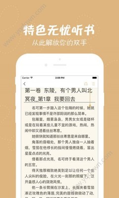 亚傅体育app下载官网