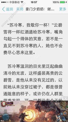 亚傅体育app下载官网